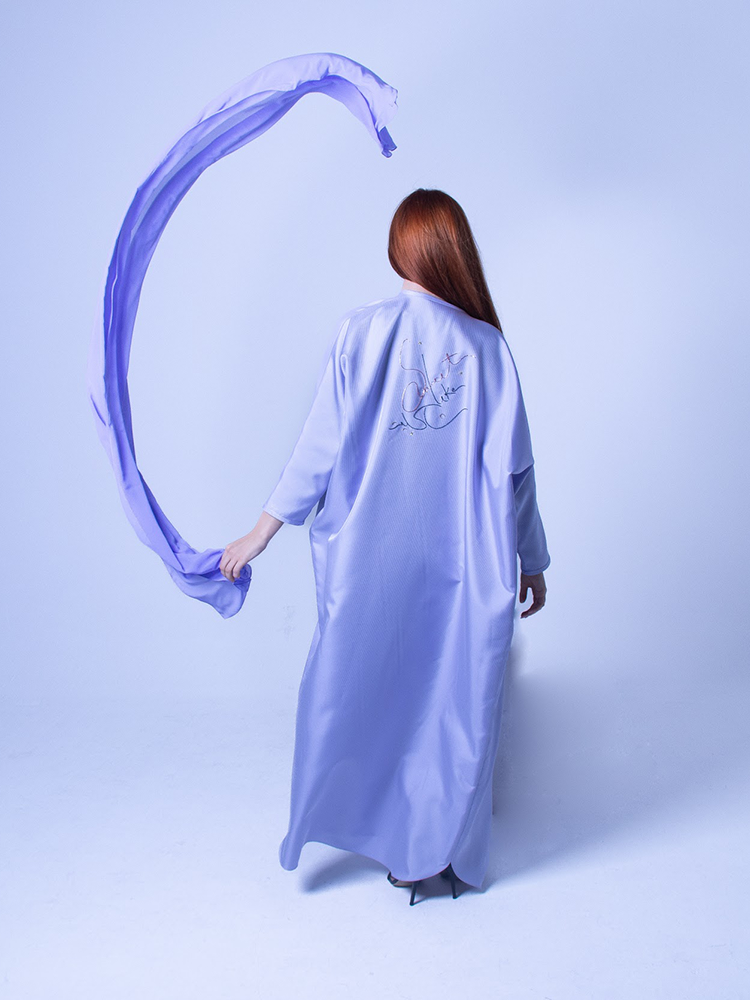 Jacquard Oversized Abaya